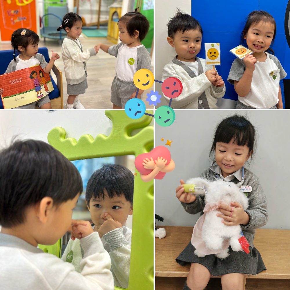 Collage of children in various settings, including a classroom and a play area, with colorful graphics overlay.