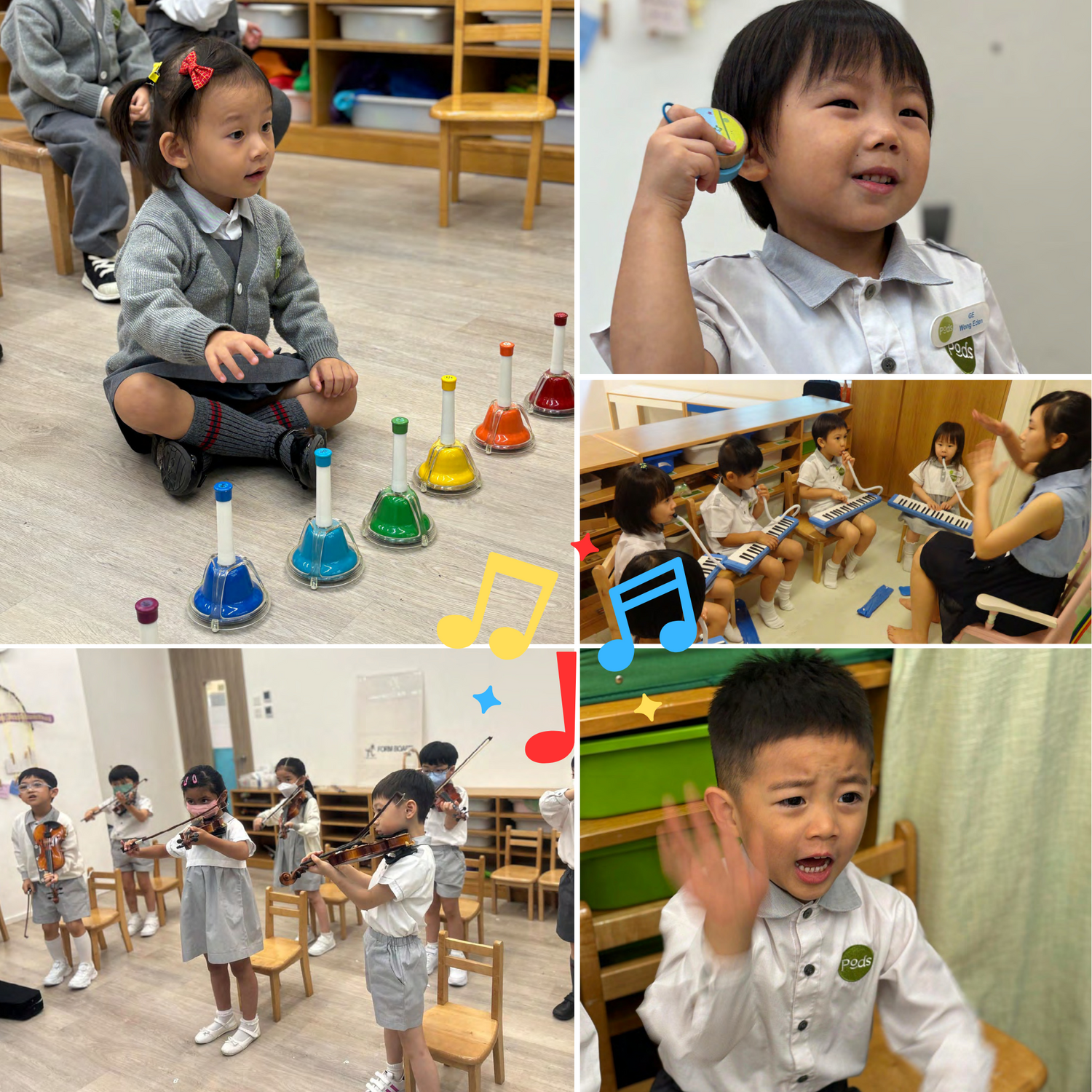 Collage of children playing musical instruments in a classroom setting.