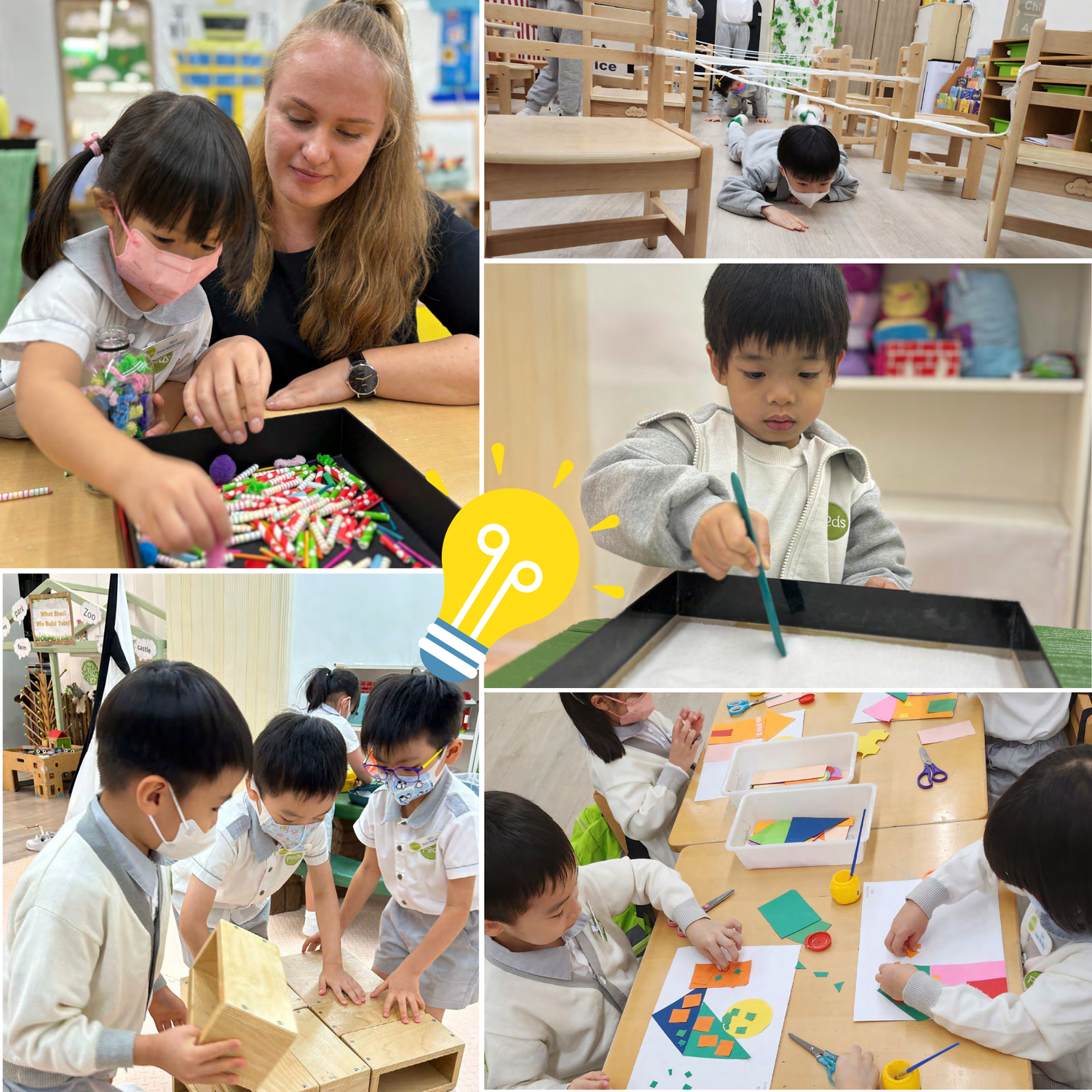 Collage of children engaging in various activities in a classroom setting.